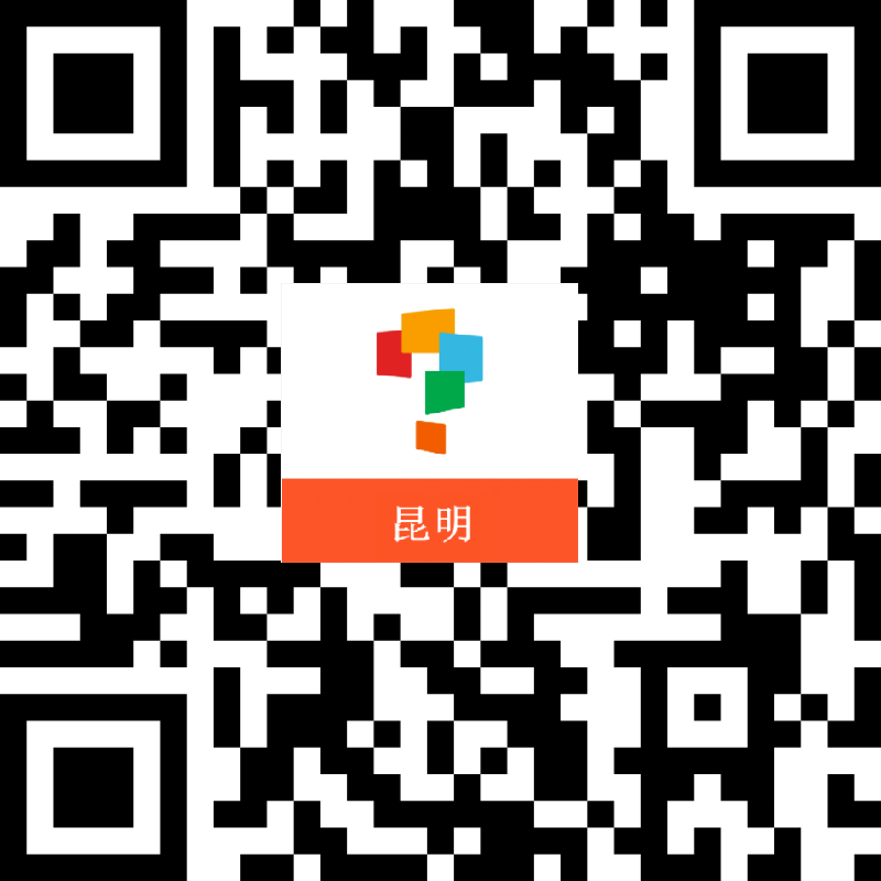 学而思2024校招-昆明分校-网申通道_800.png