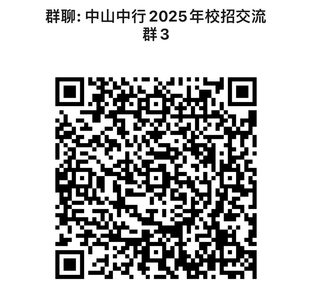 微信群3.jpg