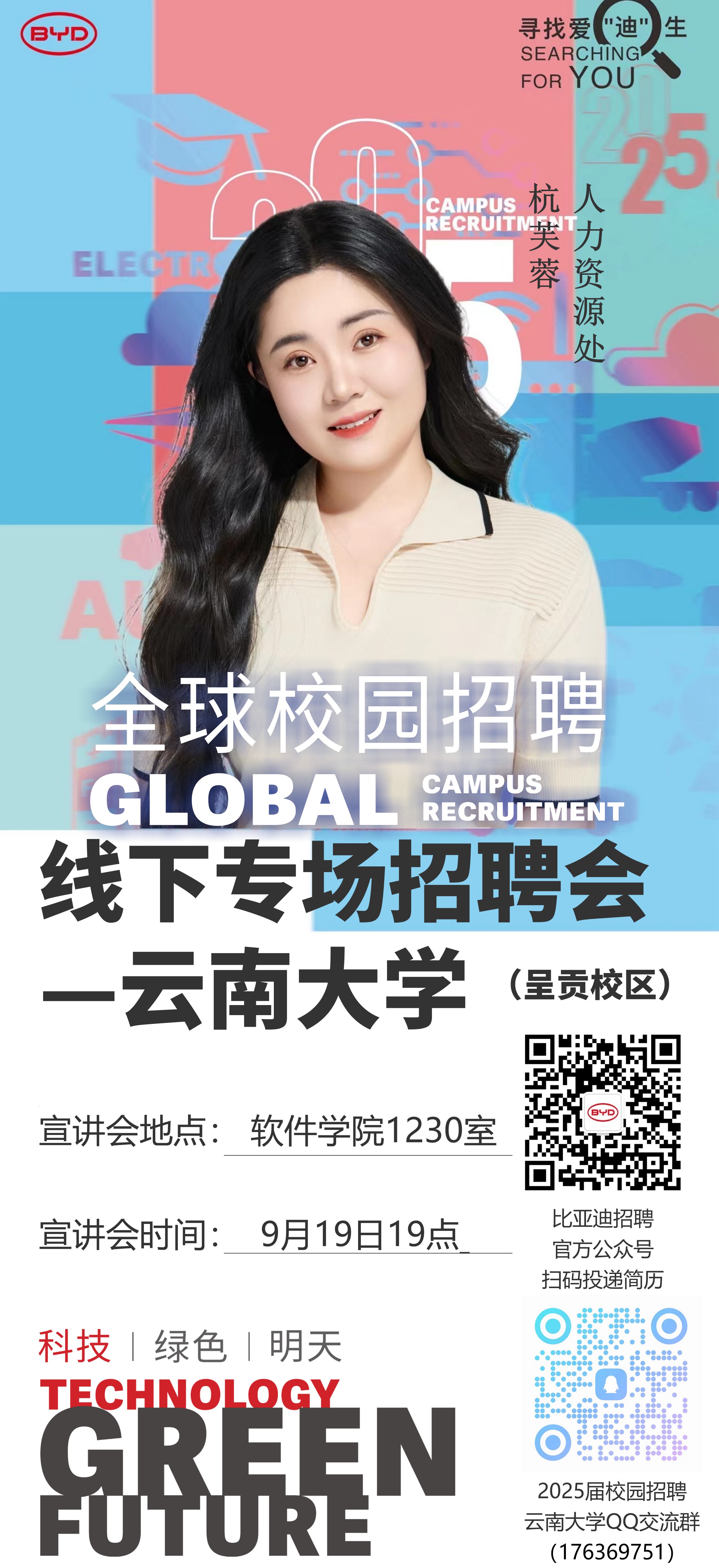 aabc8a55ff977d7aded2676f96854c1.jpg